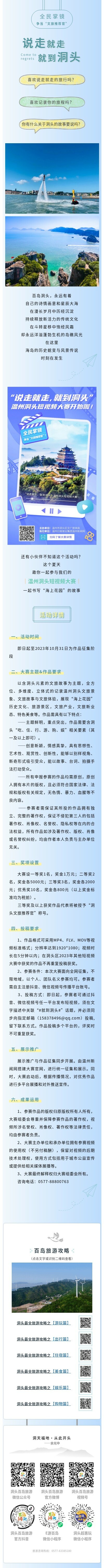 show_458127950_1686013355008.jpg show_458127950_1686013355008.jpg