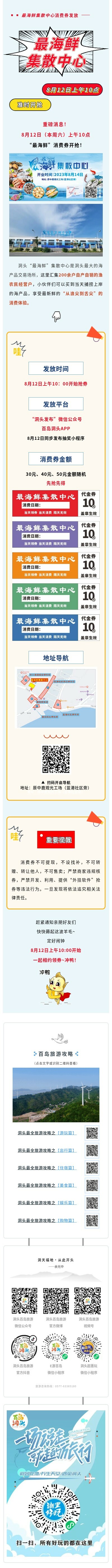 163a8b5d1493afb782cc7250654831d.jpg 163a8b5d1493afb782cc7250654831d.jpg